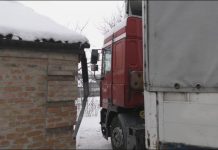 В Олександрії вантажівка ледь не зруйнувала будинок