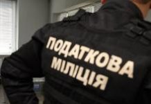 1 мільйон гривень сплатило підприємство на Кіровоградщині за ухиляння від податків