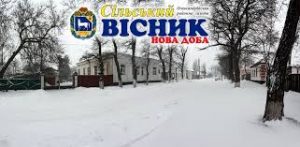 Без названия