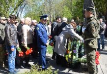 Анонс заходів відзначення 32-ї річниці аварії на Чорнобильській АЕС