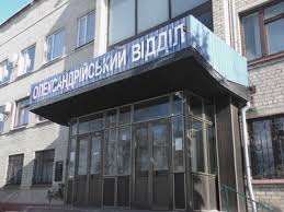 поліція