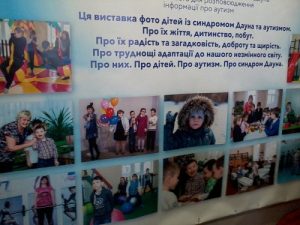 вист5