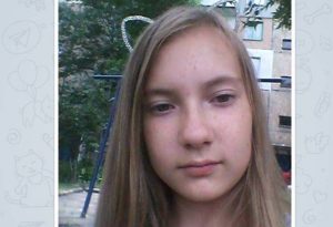 добродій