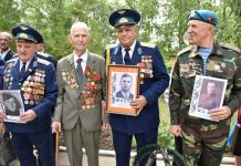 В Олександрії відзначили 73-ю річницю перемоги над нацизмом у Другій світовій війні