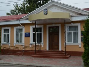 Фото: прес-служба УДМС України в Кіровоградській області