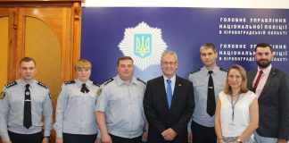 Керівництво обласної поліції консультувалося з представниками місії Євросоюзу