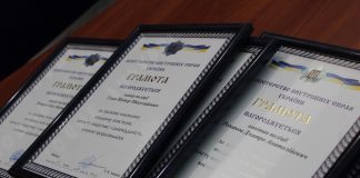 Працівники Олександрійського відділу поліції отримали заохочення від МВС