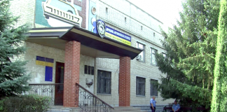 В Олександрії більш ніж за мільйон відремонтують приміщення сервісного центру МВС