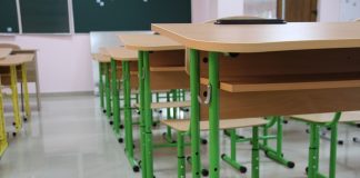 В Олександрійському районі оголосили повторний тендер на придбання шкільних меблів