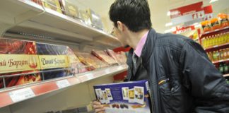 В Олександрії засудили уродженця Щасливого за таємне викрадення чужого майна
