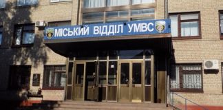 В Олександрії знайшли виконавця ремонтних робіт в приміщенні міського відділу поліції