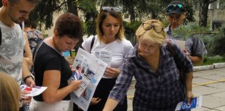 Ми – не товар: кропивничани вчились, як не загубитись у «Лабіринті можливостей»