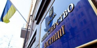 На держреєстратора з Олександрії поскаржились до управління юстиції