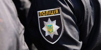 Поліція потребує поповнення кадрами і оголошує конкурс