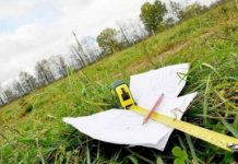 Для учасників АТО землевпорядники Кіровоградщини зарезервували 1337, 87 га земель