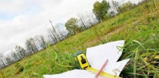 Для учасників АТО землевпорядники Кіровоградщини зарезервували 1337, 87 га земель
