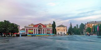 Олександрія посідає 10 місце серед міст України за чистотою повітря