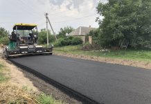 У Войнівці стелять новий асфальт