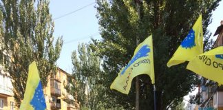 В Олександрії з’явилась «Авто Євро Сила»