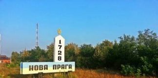 В Новопразькій ОТГ продовжують ремонтувати дороги