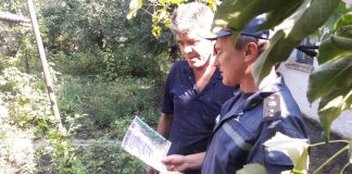 В Олександрійському районі рятувальники закликають дотримуватися правил пожежної безпеки