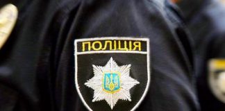 На Кіровоградщині стартував конкурс для поліцейських на керівні та оперативні посади
