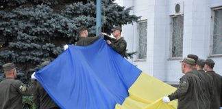 В Олександрії пройшло урочисте підняття Державного Прапору України