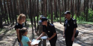 Рятувальники попереджають про правила пожежної безпеки у лісах