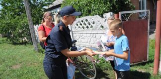 Вчора в Олександрії рятувальники нагадали громадянам правила безпеки у побуті