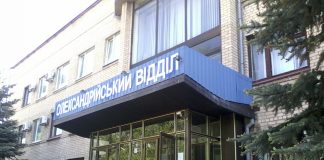 Кримінал тижня: рейковий «тандем», пограбування і розбої будь-де та будь-коли