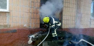 В Олександрії у 9-поверхівці сталася пожежа