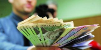 Відсьогодні вступає в силу норма закону стосовно додаткових штрафних санкцій за заборгованості по аліментах
