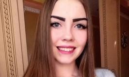Увага! Розшук!