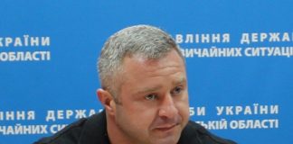 Колишній керівник ГУ НП у Кіровоградській області координуватиме органи Нацполіції в зоні ООС