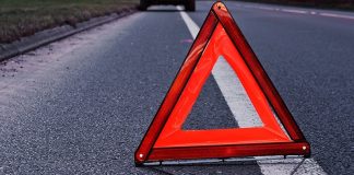 В Олександрії в результаті ДТП постраждало двоє дітей
