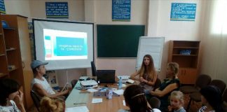 В Олександрії долають гендерні стереотипи на шляху до працевлаштування