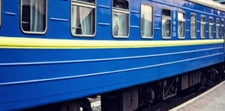 Укрзалізниця призначила додаткові поїзди