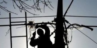 Кримінальні події тижня: укорочений «Укртелеком», скандал на свою голову та інше