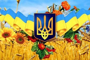 нагороди