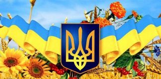 Олександрійці отримали нагороди з нагоди свята Дня незалежності України