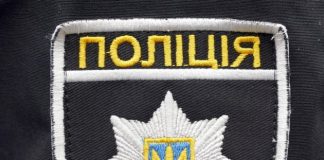 В Олександрії шукають слідчих та дільничих