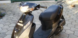 В Олександрії сталося ДТП за участі ВАЗ 2109 та скутера «Хонда»