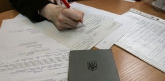 Понад 12 тисяч безробітних зареєстрували у службі зайнятості Кіровоградщини