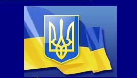 На Кіровоградщині змінено графік прийому громадян прокурора Анатолія Коваленка