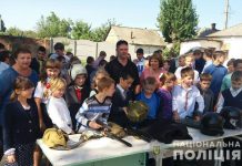 В Олександрії школярів знайомили з професією поліцейського