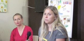 БУР провів в Олександрії прес-конференцію і приступив до роботи