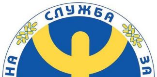 У безробітніх Кіровоградщини з’явилася додаткова можливість для пошуку роботи
