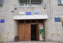 Олександрійська ОДПІ запрошує відвідати семінар