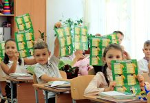 Футбольний клуб «Олександрія» оголосив конкурс для школярів «Усім класом на футбол!»