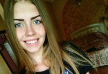 Нові подробиці в пошуках зниклої Діани Хріненко
